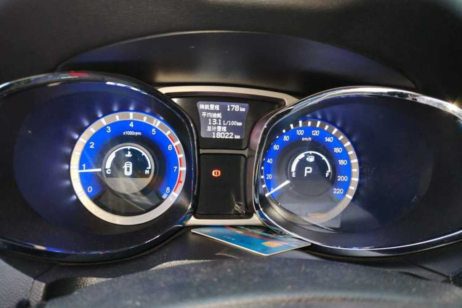 Used JAC Group Refine S5 2015 1.5T Automatic Luxury Model Instrument Cluster