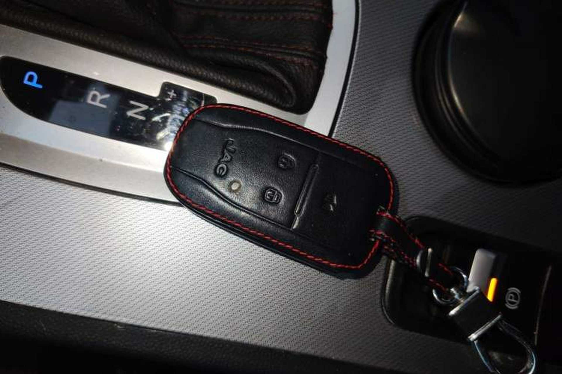 Used JAC Group Refine S5 2015 1.5T Automatic Luxury Model Vehicle Key