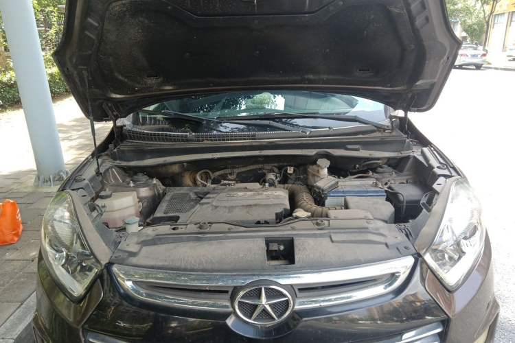 Used JAC Group Refine S5 2015 2.0L Manual Comfort Version Engine Bay