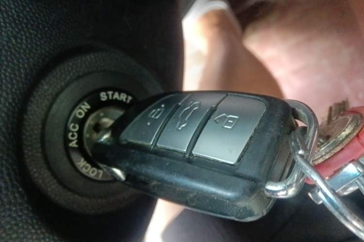 Used JAC Group Refine S5 2015 2.0L Manual Comfort Version Vehicle Key