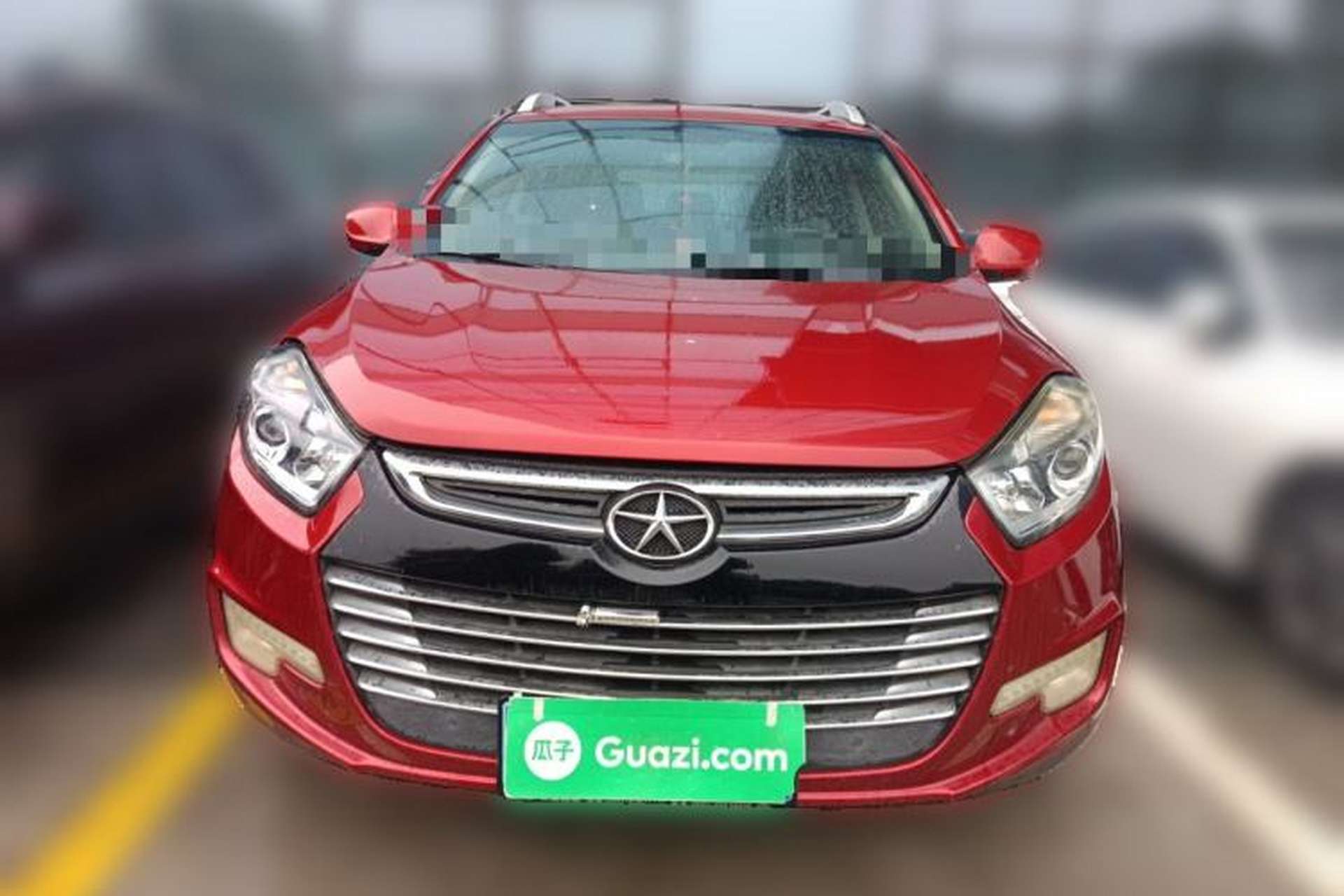 Used JAC Group Refine S5 2015 1.5T Manual Luxury Sport Edition Front