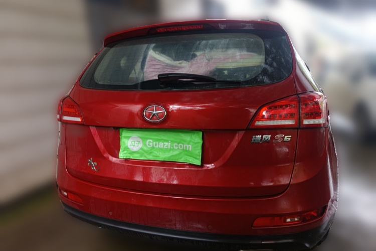 Used JAC Group Refine S5 2015 2.0L Manual Luxury Edition Rear