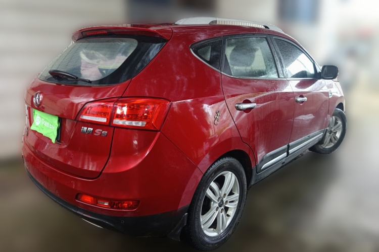 Used JAC Group Refine S5 2015 2.0L Manual Luxury Edition Rear Right 45 Deg