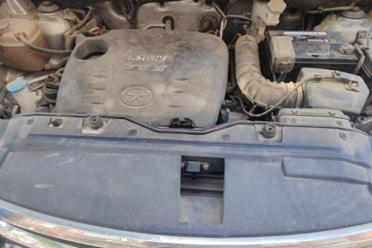 Used JAC Group Refine S5 2015 1.5T Automatic Luxury Model Engine Bay