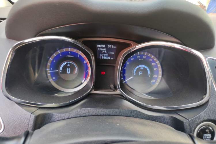 Used JAC Group Refine S5 2015 1.5T Automatic Luxury Model Instrument Cluster