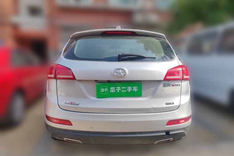 Used JAC Group Refine S5 2015 1.5T Automatic Luxury Model Rear