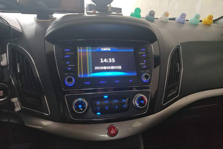 Used JAC Group Refine S5 2015 1.5T Automatic Elite Model Audio And AC Panel