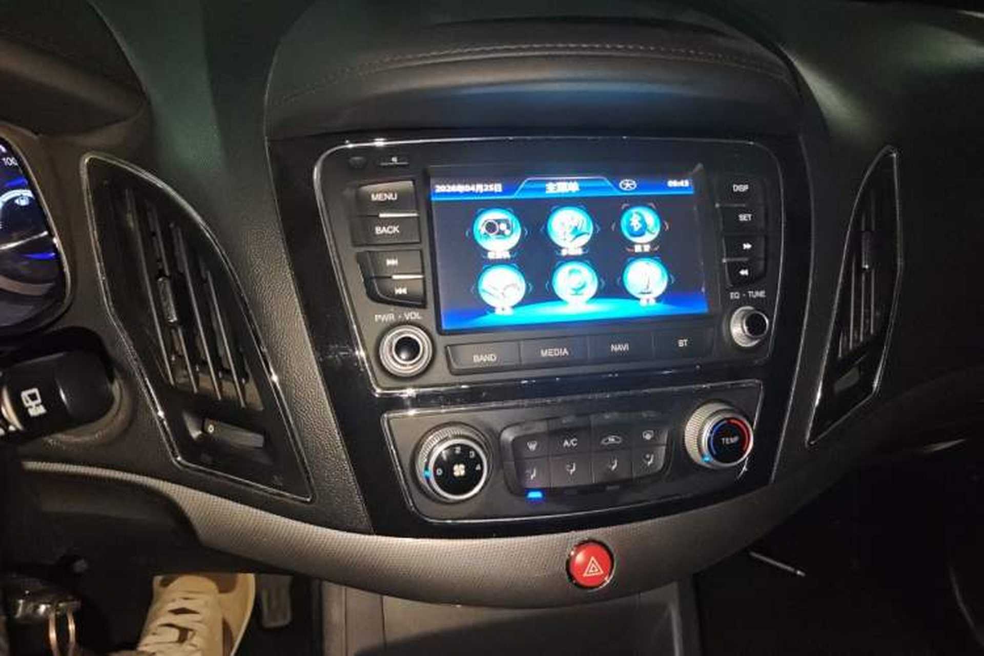 Used JAC Group Refine S5 2015 2.0L Manual Luxury Edition Audio And AC Panel