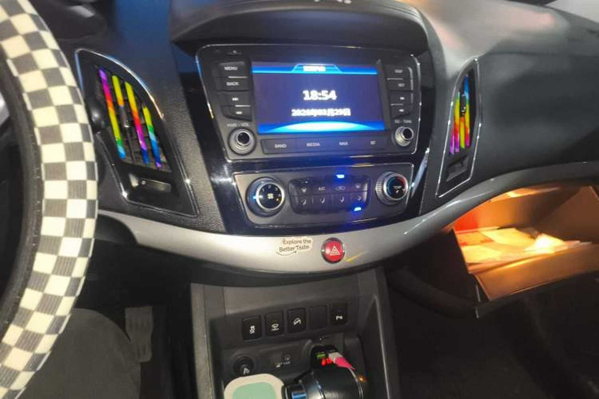 Used JAC Group Refine S5 2015 1.5T Automatic Luxury Model Audio And AC Panel