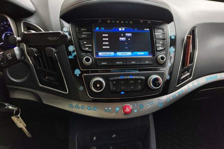 Used JAC Group Refine S5 2015 1.5T Manual Comfort Model Audio And AC Panel