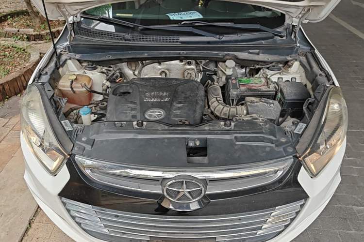 Used JAC Group Refine S5 2015 1.5T Automatic Elite Model Engine Bay