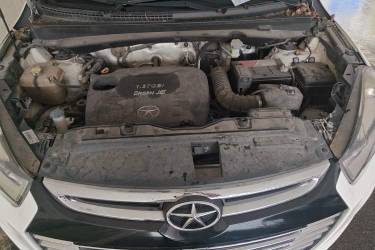 Used JAC Group Refine S5 2015 1.5T Automatic Elite Model Engine Bay
