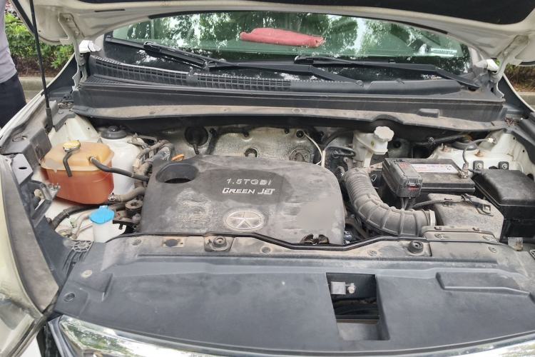 Used JAC Group Refine S5 2015 1.5T Automatic Comfort Edition Engine Bay