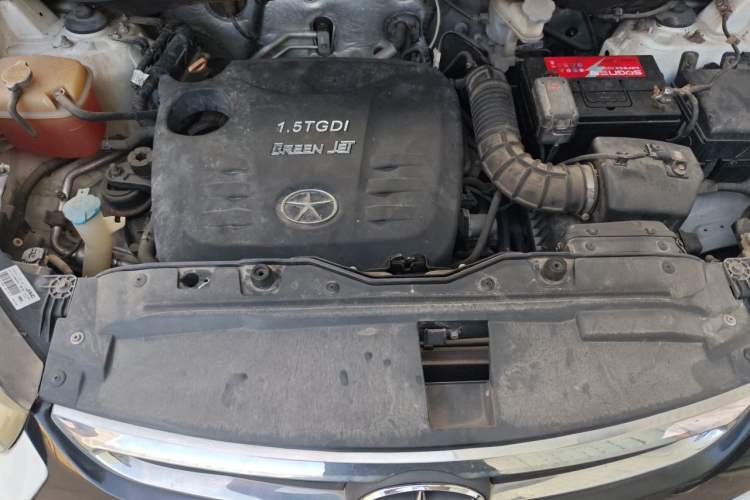 Used JAC Group Refine S5 2015 1.5T Manual Luxury Sport Edition Engine Bay