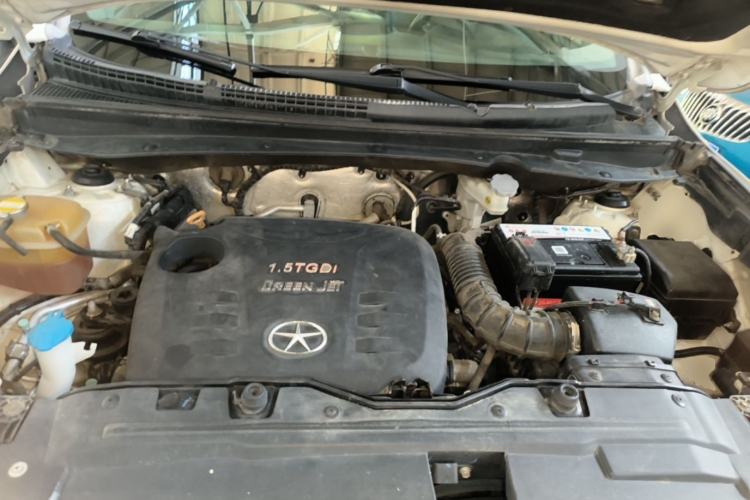 Used JAC Group Refine S5 2015 1.5T Automatic Luxury Model Engine Bay