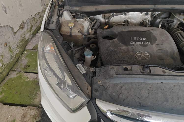 Used JAC Group Refine S5 2015 1.5T Automatic Elite Model Engine Bay Right