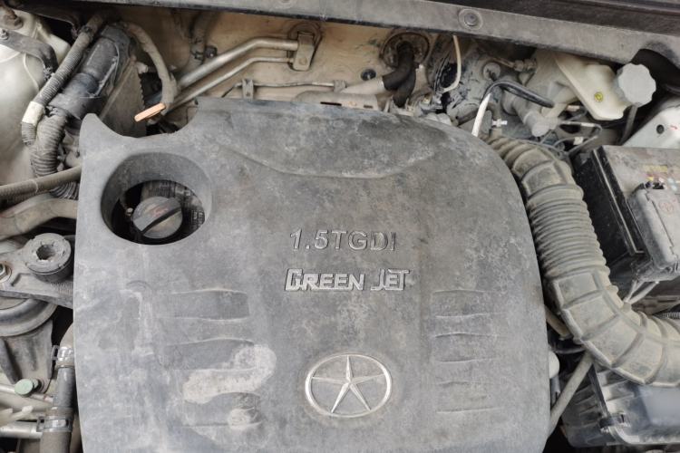 Used JAC Group Refine S5 2015 1.5T Manual Elite Model Engine Bay
