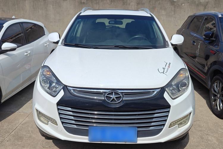 Used JAC Group Refine S5 2015 2.0L Manual Luxury Edition Exterior 1