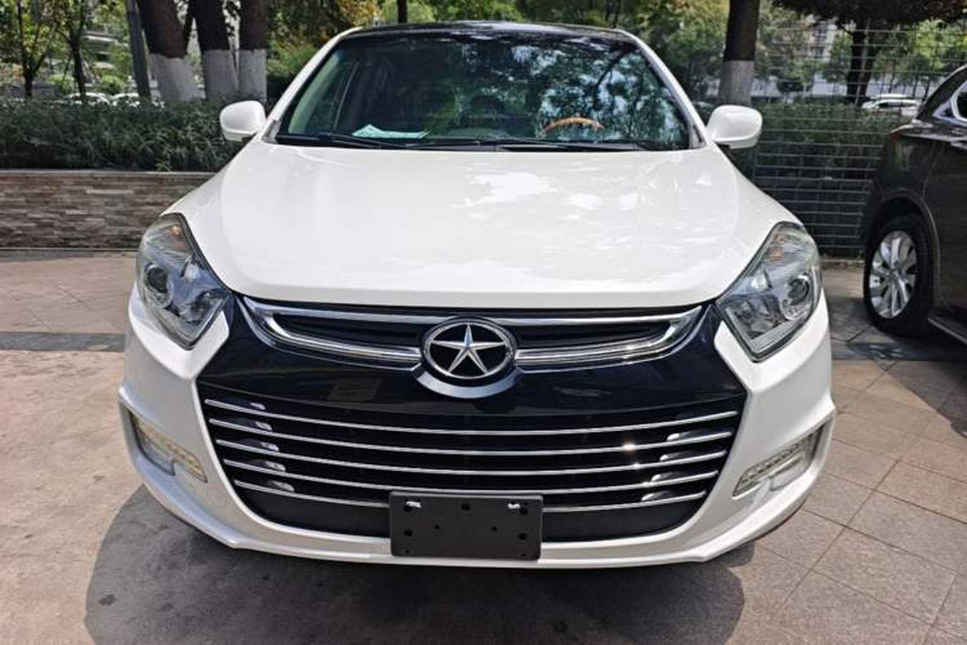 Used JAC Group Refine S5 2015 1.5T Automatic Luxury Model Front