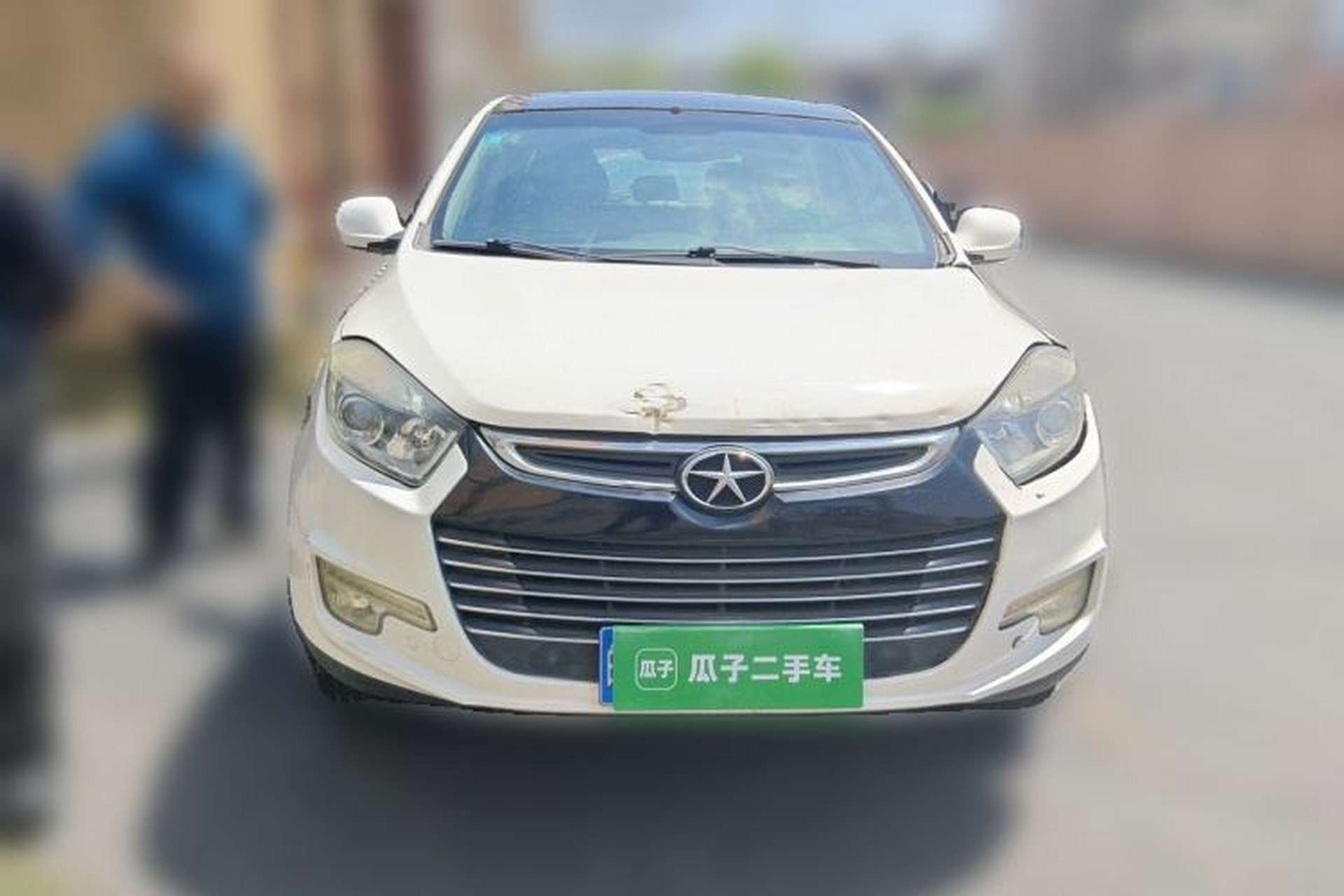 Used JAC Group Refine S5 2015 1.5T Automatic Luxury Model Front