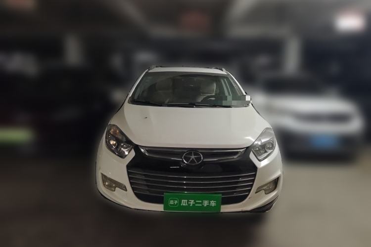 Used JAC Group Refine S5 2015 2.0L Manual Luxury Edition Front