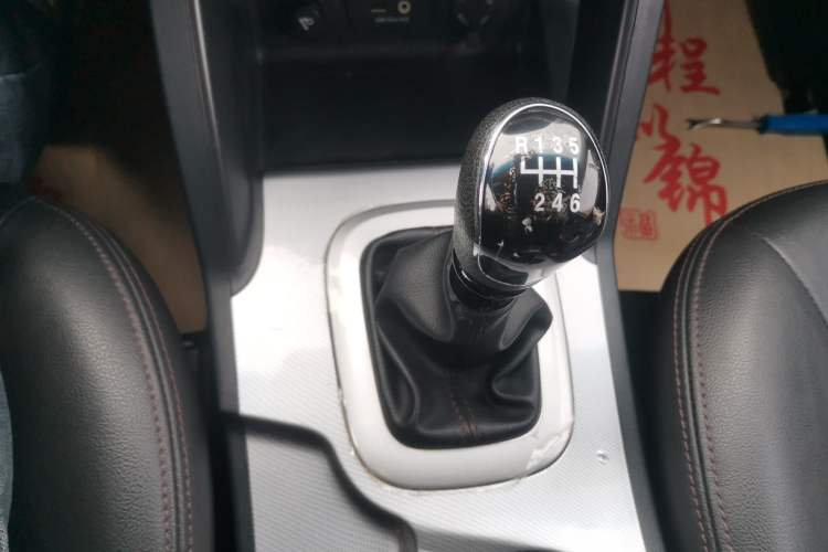 Used JAC Group Refine S5 2015 1.5T Manual Luxury Sport Edition Gear Lever