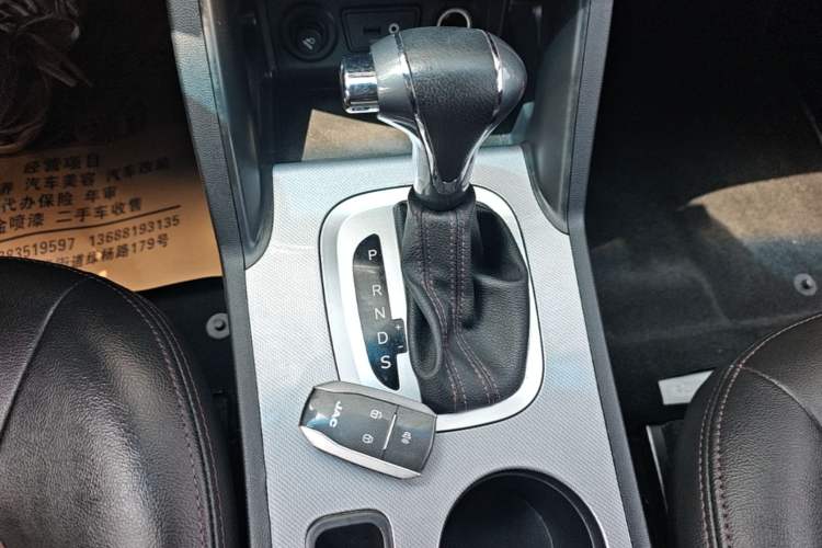Used JAC Group Refine S5 2015 1.5T Automatic Luxury Model Gear Lever