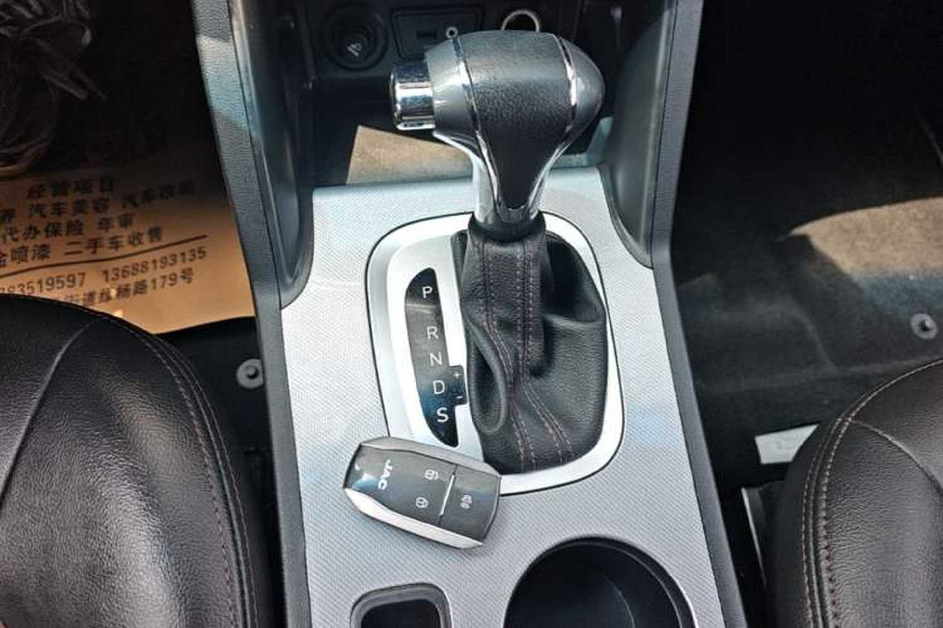 Used JAC Group Refine S5 2015 1.5T Automatic Luxury Model Gear Lever