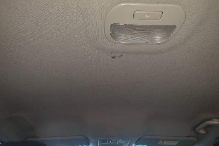 Used JAC Group Refine S5 2015 1.5T Automatic Elite Model Headliner