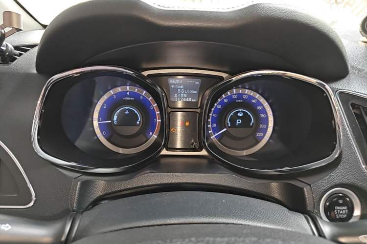 Used JAC Group Refine S5 2015 1.5T Automatic Elite Model Instrument Cluster