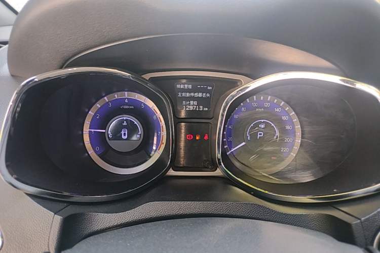Used JAC Group Refine S5 2015 1.5T Automatic Elite Model Instrument Cluster