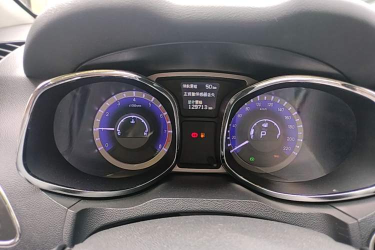 Used JAC Group Refine S5 2015 1.5T Automatic Elite Model Instrument Cluster