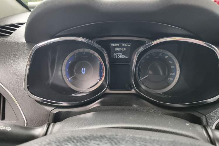 Used JAC Group Refine S5 2015 1.5T Automatic Comfort Edition Instrument Cluster