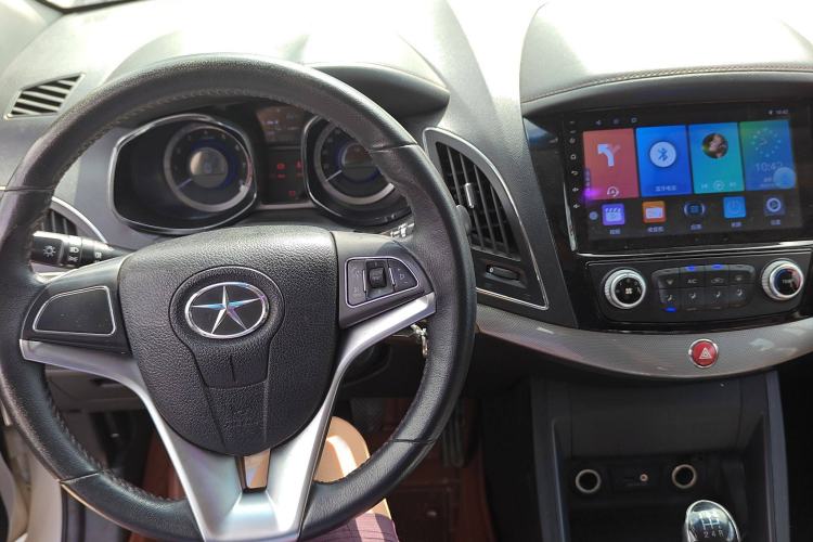 Used JAC Group Refine S5 2015 2.0L Manual Luxury Edition Interior 3