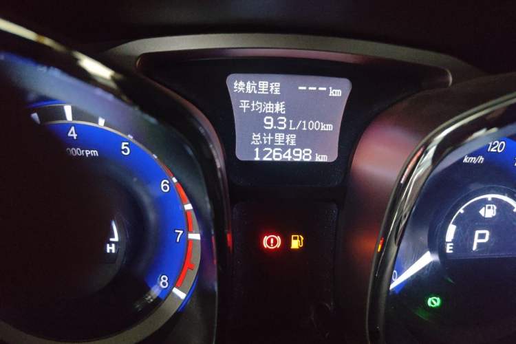 Used JAC Group Refine S5 2015 1.5T Automatic Elite Model Odometer Close Up