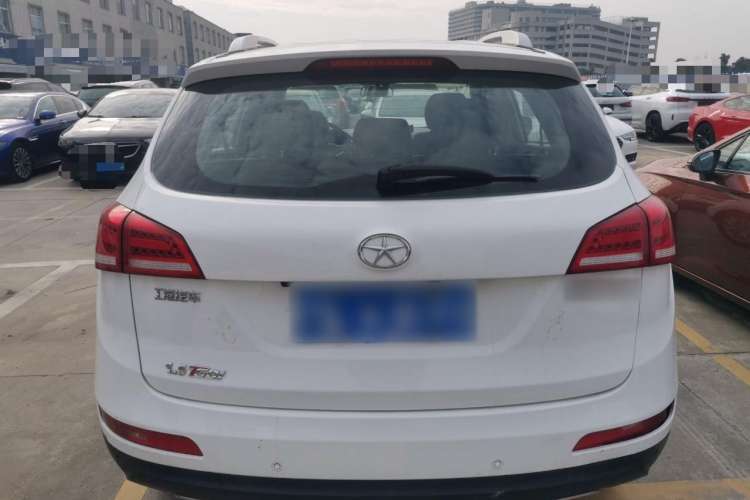 Used JAC Group Refine S5 2015 1.5T Manual Luxury Sport Edition Rear