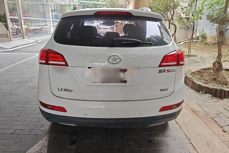 Used JAC Group Refine S5 2015 1.5T Automatic Elite Model Rear