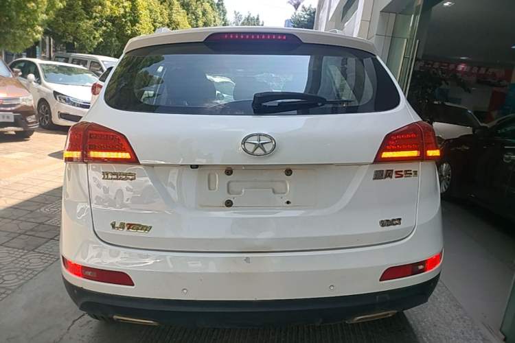 Used JAC Group Refine S5 2015 1.5T Automatic Elite Model Rear