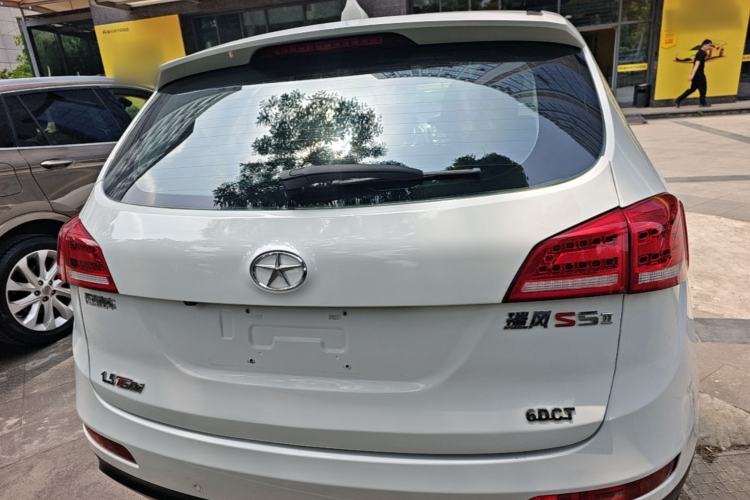 Used JAC Group Refine S5 2015 1.5T Automatic Luxury Model Rear
