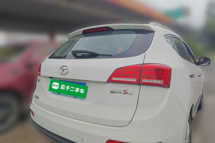Used JAC Group Refine S5 2015 1.5T Manual Luxury Sport Edition Rear