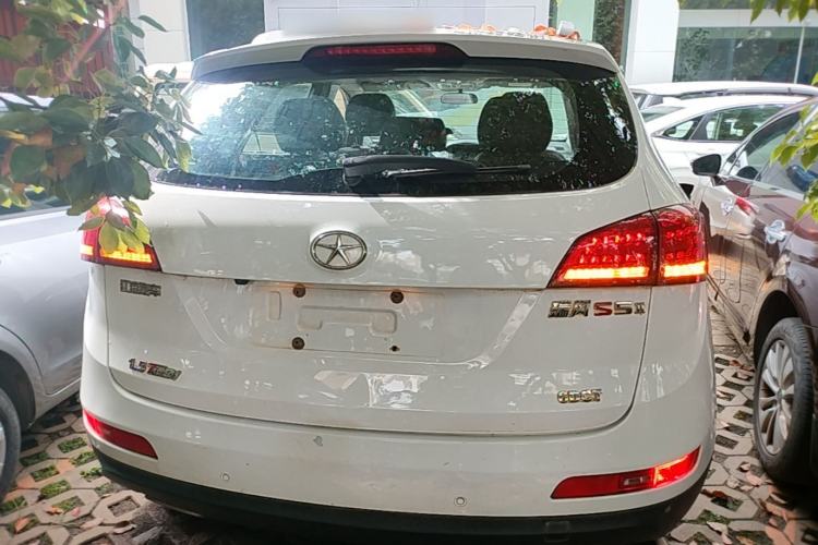Used JAC Group Refine S5 2015 1.5T Automatic Elite Model Rear