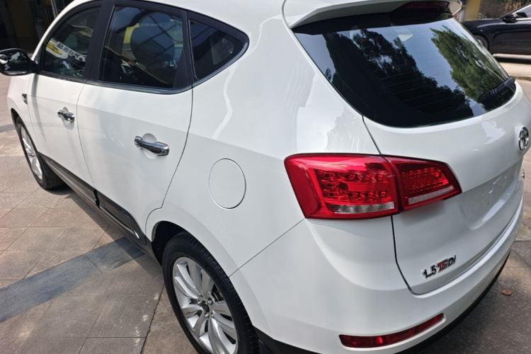 Used JAC Group Refine S5 2015 1.5T Automatic Luxury Model Rear Left 45 Deg
