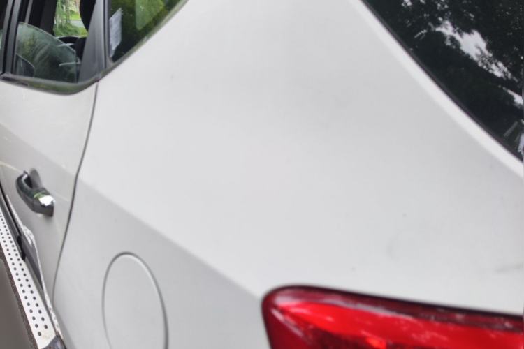Used JAC Group Refine S5 2015 1.5T Automatic Comfort Edition Rear Left 45 Deg