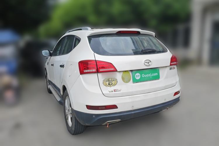 Used JAC Group Refine S5 2015 1.5T Manual Luxury Sport Edition Rear Left 45 Deg
