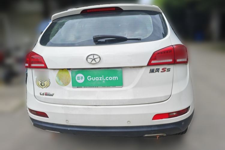 Used JAC Group Refine S5 2015 1.5T Manual Luxury Sport Edition Rear