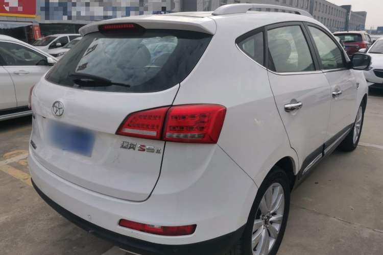 Used JAC Group Refine S5 2015 1.5T Manual Luxury Sport Edition Rear Right 45 Deg