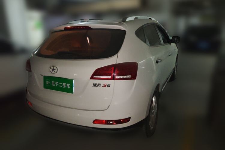 Used JAC Group Refine S5 2015 2.0L Manual Luxury Edition Rear Right 45 Deg