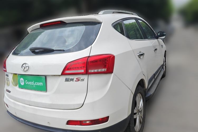 Used JAC Group Refine S5 2015 1.5T Manual Luxury Sport Edition Rear Right 45 Deg