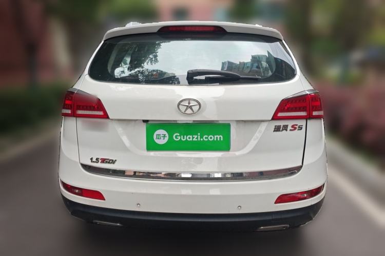 Used JAC Group Refine S5 2015 1.5T Manual Luxury Sport Edition Rear