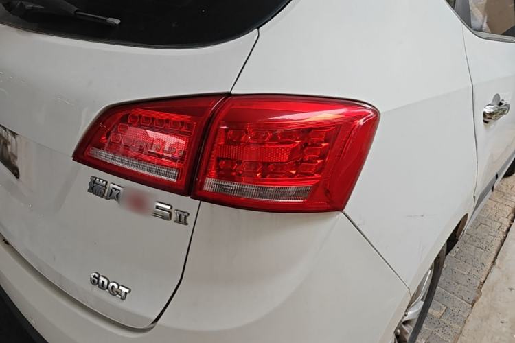 Used JAC Group Refine S5 2015 1.5T Automatic Elite Model Right Rear Taillight